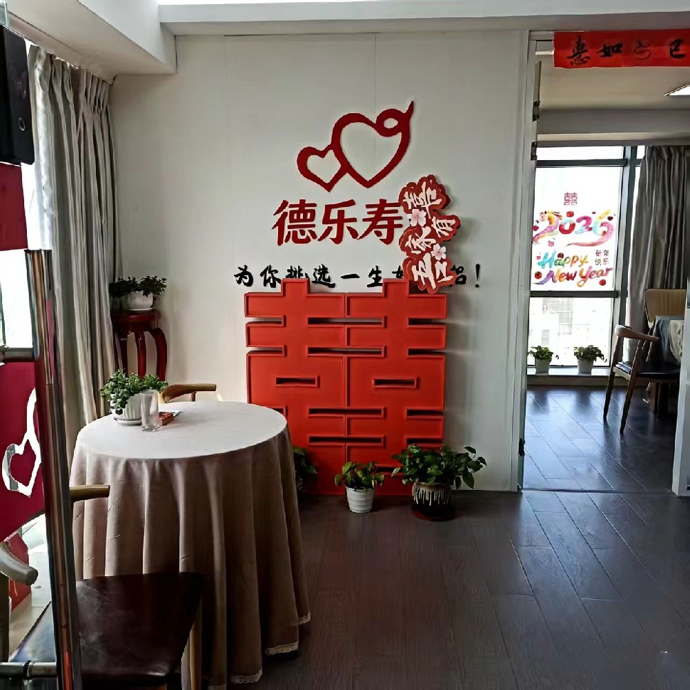 公司前台